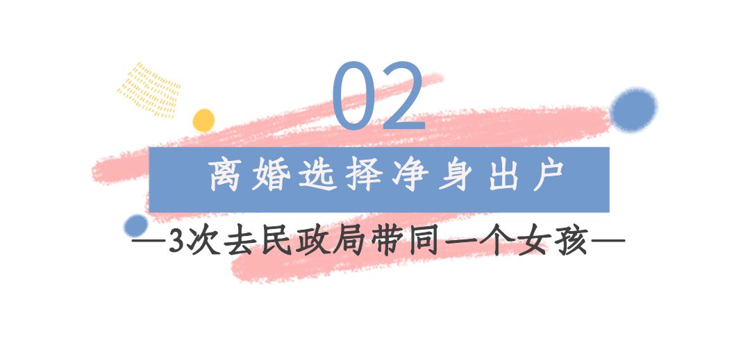 薛之谦个人资料（“绝世男人”薛之谦：离婚净身出户独自创业，月赚900万再次翻红）