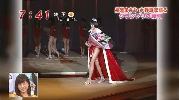 长泽雅美是谁（日本女神长泽雅美的13岁、14岁和15岁）