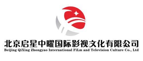 北京影视公司有哪些(北京影视公司招聘信息)-第1张图片-