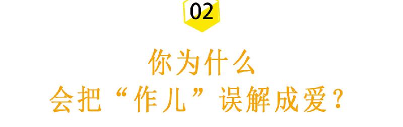 怎样挽回被自己伤过的前男友（挽回死心前男友正确方法）