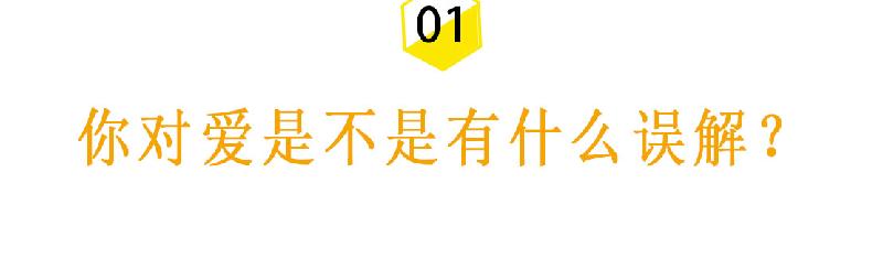 怎样挽回被自己伤过的前男友（挽回死心前男友正确方法）