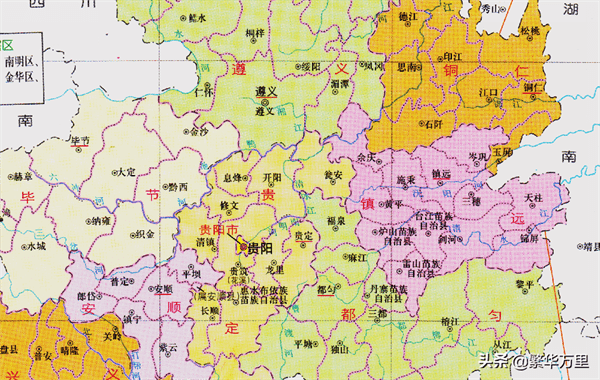 贵州有几个地级市(贵州为什么叫贵州)