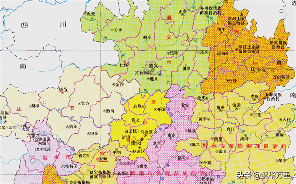 贵州有几个地级市(贵州为什么叫贵州)