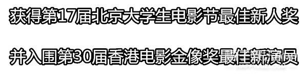 他俩故事这么多？井柏然付辛博曾组合出道，铁打友谊也难逃走散？