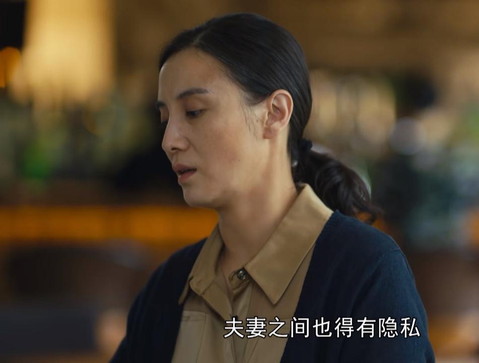 《人世间》终于看懂蔡晓光跟周蓉的爱情，被王阳的演技惊艳到了