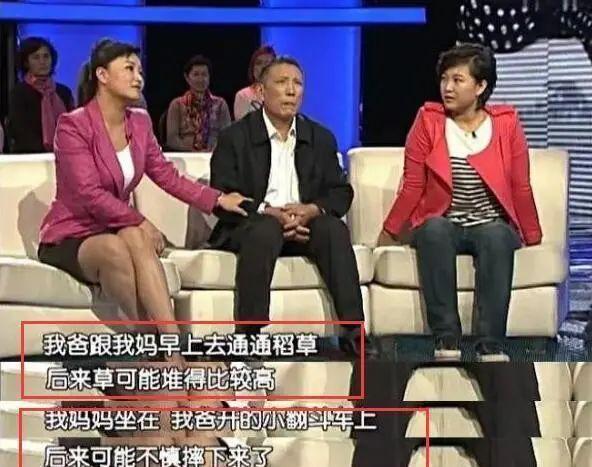 李焕英简介哪里人（贾玲妈妈李焕英的故事：帮19岁的女儿选定喜剧道路）