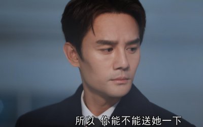 ​32岁谭松韵脱离滤镜演飞行员，狠狠扯下了丫头教女演员的遮羞布