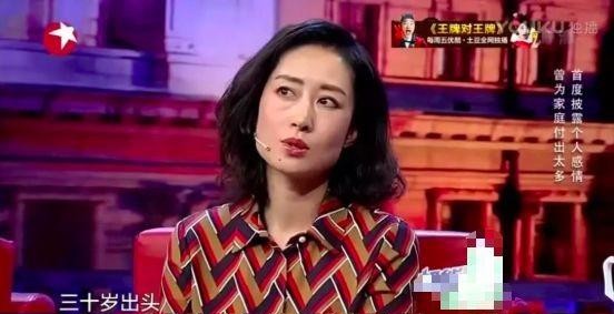 37岁离婚的刘敏涛经历了什么？（刘敏涛个人资料简介）