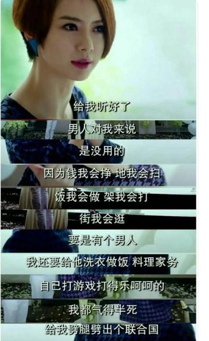 37岁离婚的刘敏涛经历了什么？（刘敏涛个人资料简介）