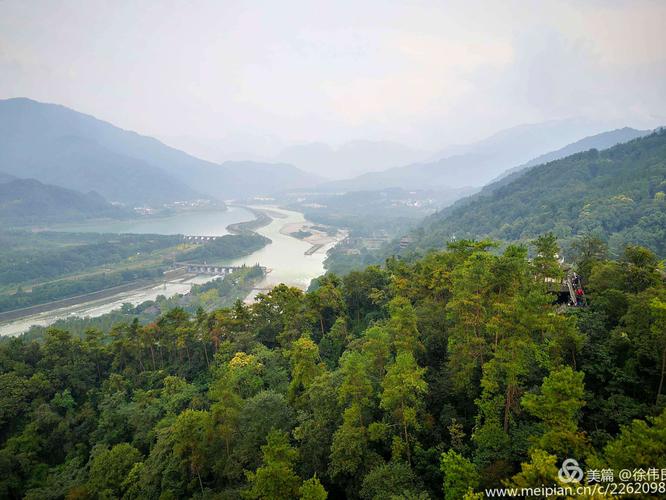 二、都江堰市天马山景区