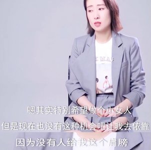 ​刘敏涛个人资料：三十岁嫁给富商却过得十分卑微，离婚找寻真的快乐