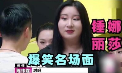 ​锤娜丽莎真名及个人资料：锤娜丽莎参加过超级女声吗