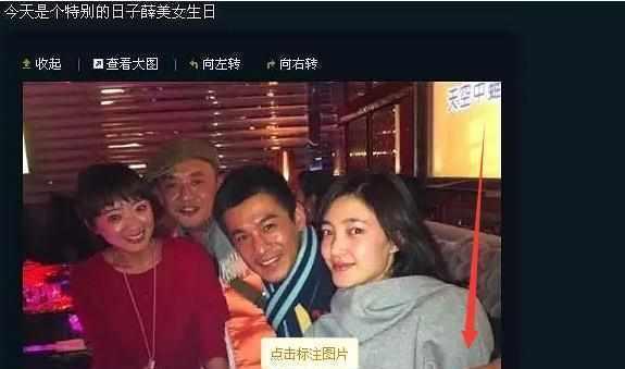 王丽坤8年男友被她抢走了, 如今生完孩子31岁就变丑, 网友: 活该