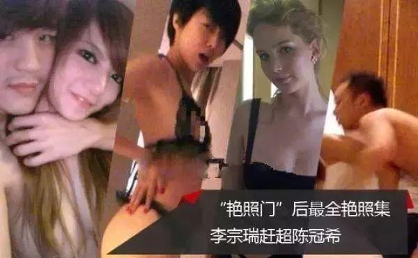 郭富城方媛打情骂俏秀恩爱，余文乐老婆却因“月事妹”引争议？