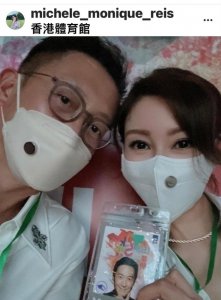 ​李嘉欣赴绯闻男友黎明歌会，还带富豪老公一起去，夫妻甜蜜依偎