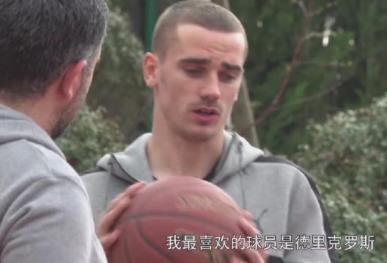 格列茨曼晒NBA全明星投票，他是罗斯的骨灰级粉丝