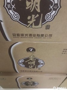 ​地方酒的特色，老明光7年，口感绵柔纯正