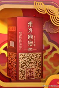 ​烟台古酿有多少种(烟台古酿哪款比较好)