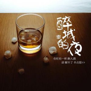 ​泸州糖烟酒批发市场(附近糖烟酒批发市场)