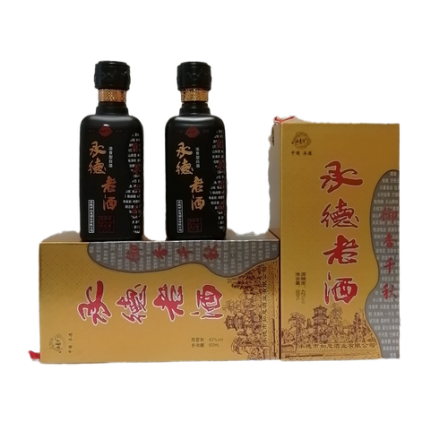 承德白酒批发市场