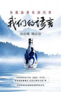 ​倒红葡萄酒倒多少适量(倒红葡萄酒倒五成对吗)