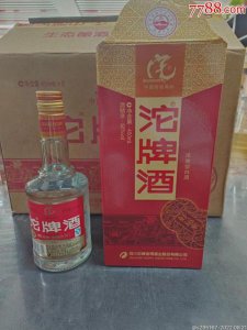 ​沱牌42度酒多少钱(沱牌41度浓香酒的价格)