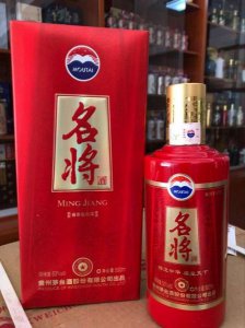 ​茅台名将酒53度多少钱(茅台名将酒750ml价格)