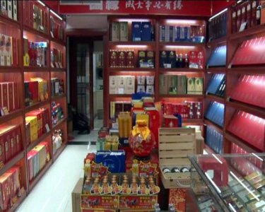 ​进口啤酒怎么卖烟酒店？进口啤酒销售渠道