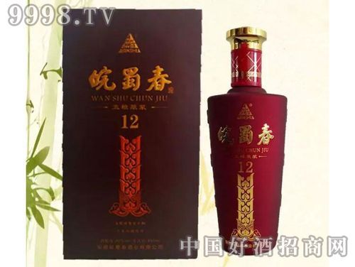 皖蜀春酒五粮原浆10年