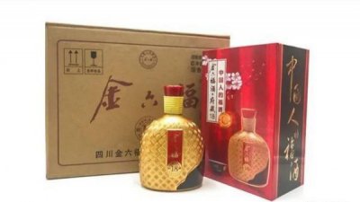 ​52度的金六福酒价格表(金六福酒18价格表52度)