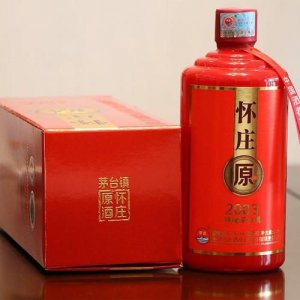 ​贵州茅台镇怀庄酒53度价格(贵州茅台镇酒厂排名大全)