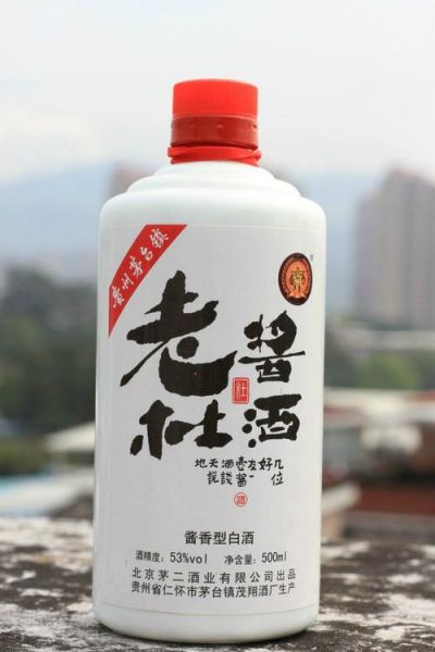 杜子建酒价格