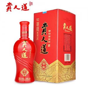 ​贵人道酒什么档次(贵人道最好的酒)