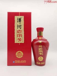 ​洋河红色至尊白酒价格(洋河红色至尊42度多少钱一瓶)