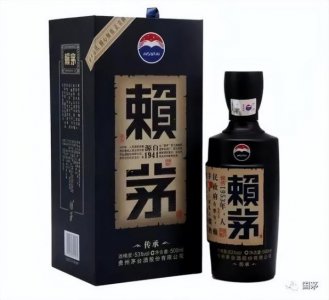 ​赖茅传承专卖店价格(赖茅传承蓝怎么样)