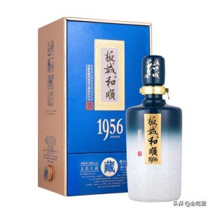 ​皖酒钻石42度(沙城钻石酒42度)