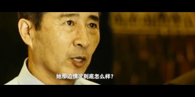 ​电影《红海行动》中，蛟龙突击队为何要付出惨重代价去营救郑梅？