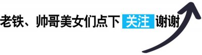 ​麦迪：我35秒13分！开拓者：我一个回合8分！美国杨毅：我……