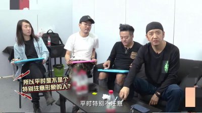 ​经纪人曝光郝云妻子跟教练聊天记录，内容不堪入目