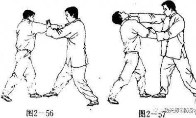 ​近身格斗术实战拳法图文教学