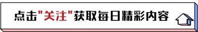 ​演员何音：离婚那天抱着儿子痛哭，再婚嫁小9岁许云帆终得幸福