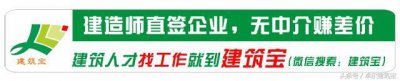 ​福建省南靖县龙山镇