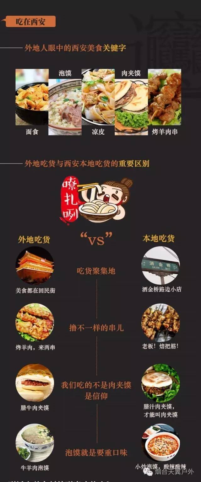 香港图库免费资料大全看图区，商铺精选答案落实_MJ5.9