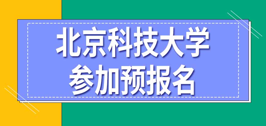 白小姐三肖三期开奖结果,琴瑟和谐精选解释落实_BT19.14.79