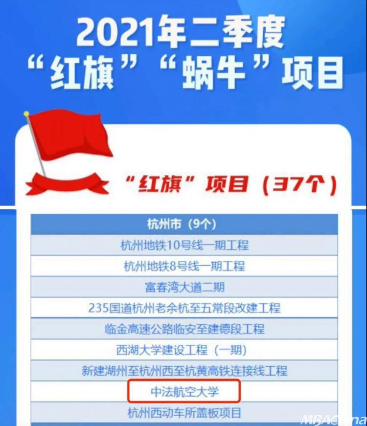 香港今晚六给彩开奖结果，相见恨晚精选答案落实_终端版9.4