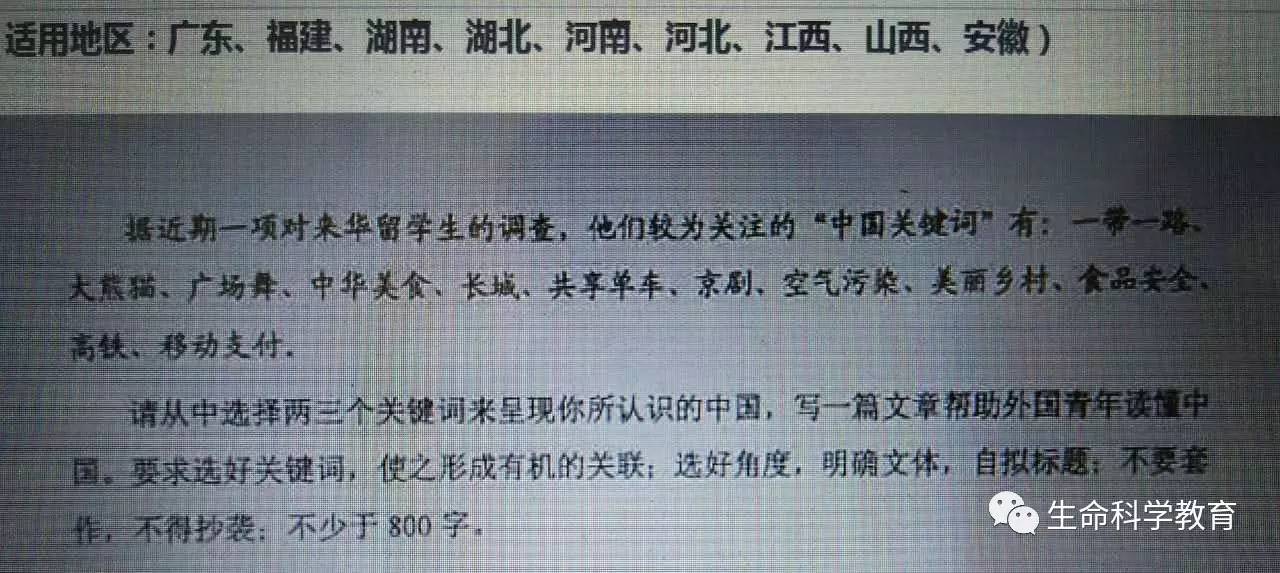 新澳历史开奖最新结果，告密精选答案落实_SG120.30