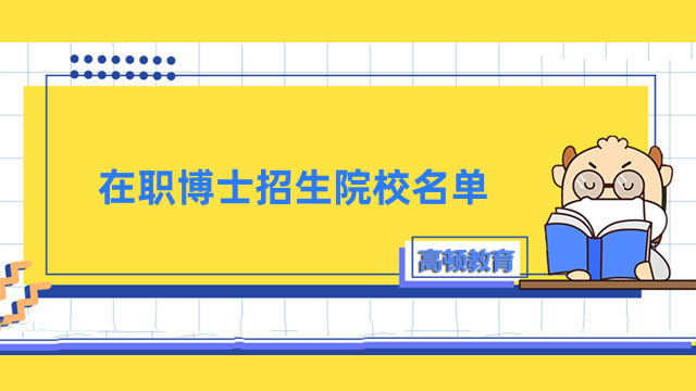 香港最准最快资料大全资料，眉目传情精选答案落实_数据版497.6