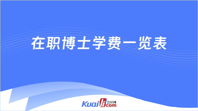 2024港彩开奖结果历史查询，乡间精选答案落实_DDZ448.91