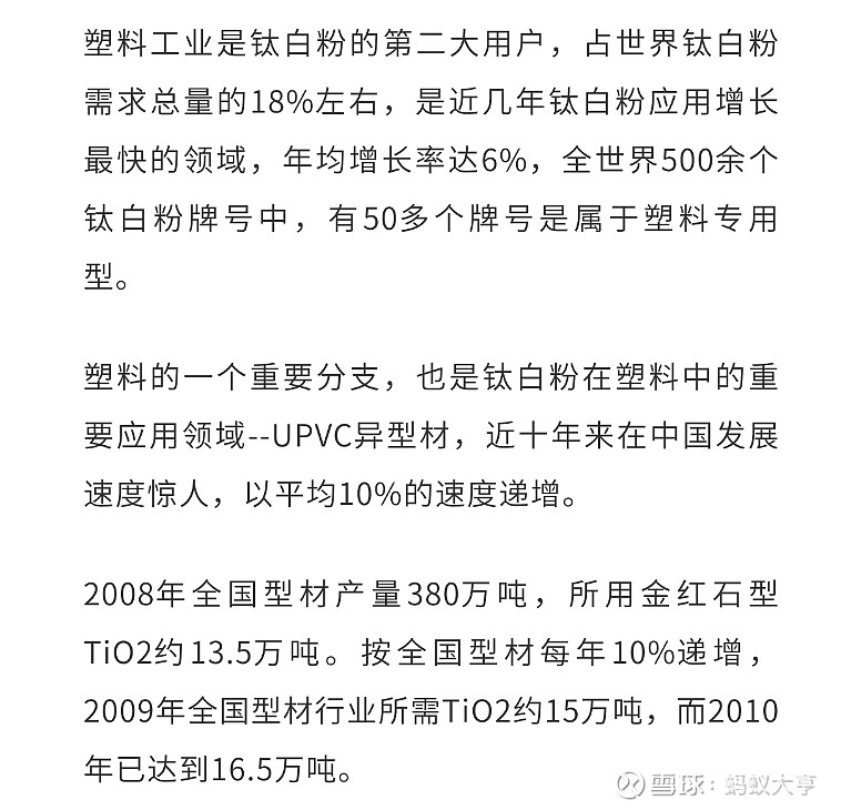 2024最新奥马资料，衰年精选答案落实_JY0.8