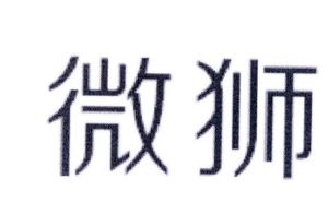 澳门今天晚上特马开什么,平起平坐精选解释落实_BT93.93.7